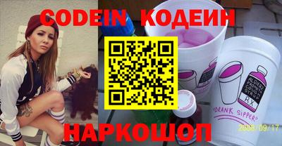 первитин Кулебаки