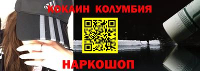 экстази Кунгур