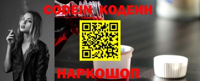 первитин Кулебаки