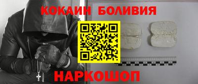 экстази Кунгур