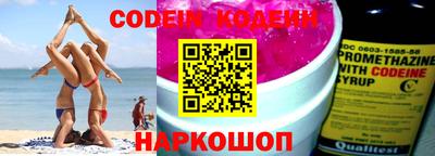 первитин Кулебаки