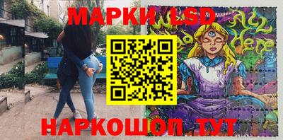 стаф Кумертау