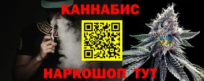 экстази Кунгур