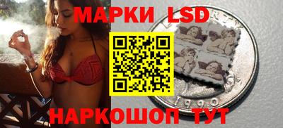 экстази Кунгур