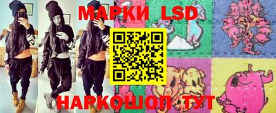 экстази Кунгур