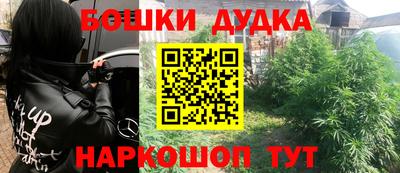 первитин Кулебаки
