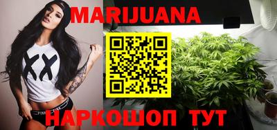 стаф Кумертау