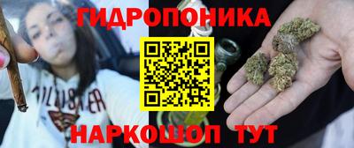 первитин Кулебаки