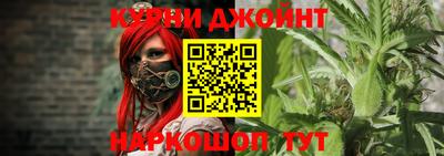 первитин Кулебаки