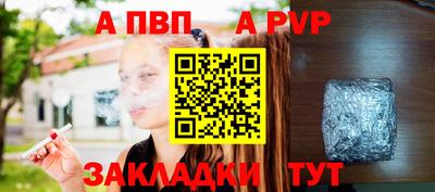 экстази Кунгур