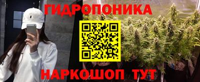 первитин Кулебаки
