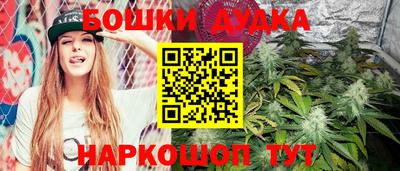 стаф Кумертау