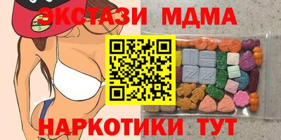 первитин Кулебаки