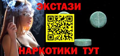 первитин Кулебаки