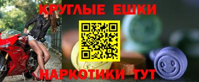 стаф Кумертау