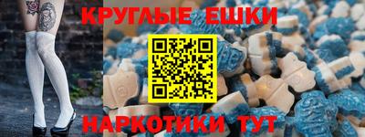 первитин Кулебаки