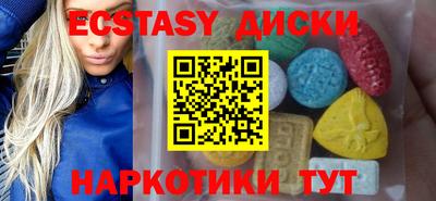 стаф Кумертау