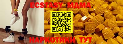 первитин Кулебаки