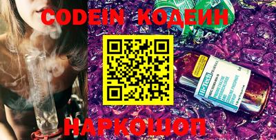 экстази Кунгур