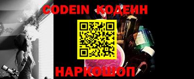 экстази Кунгур
