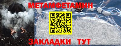 экстази Кунгур
