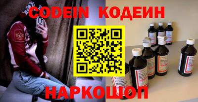 экстази Кунгур