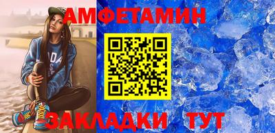 экстази Кунгур