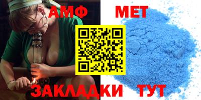 экстази Кунгур