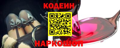первитин Кулебаки