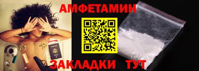 экстази Кунгур