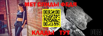 экстази Кунгур