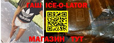 стаф Кумертау