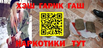 экстази Кунгур
