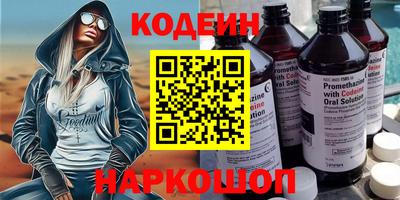 экстази Кунгур
